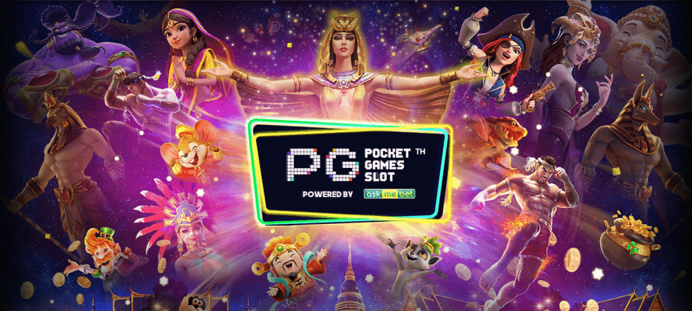 PGSLOT77 เว็บเกมสล็อตออนไลน์